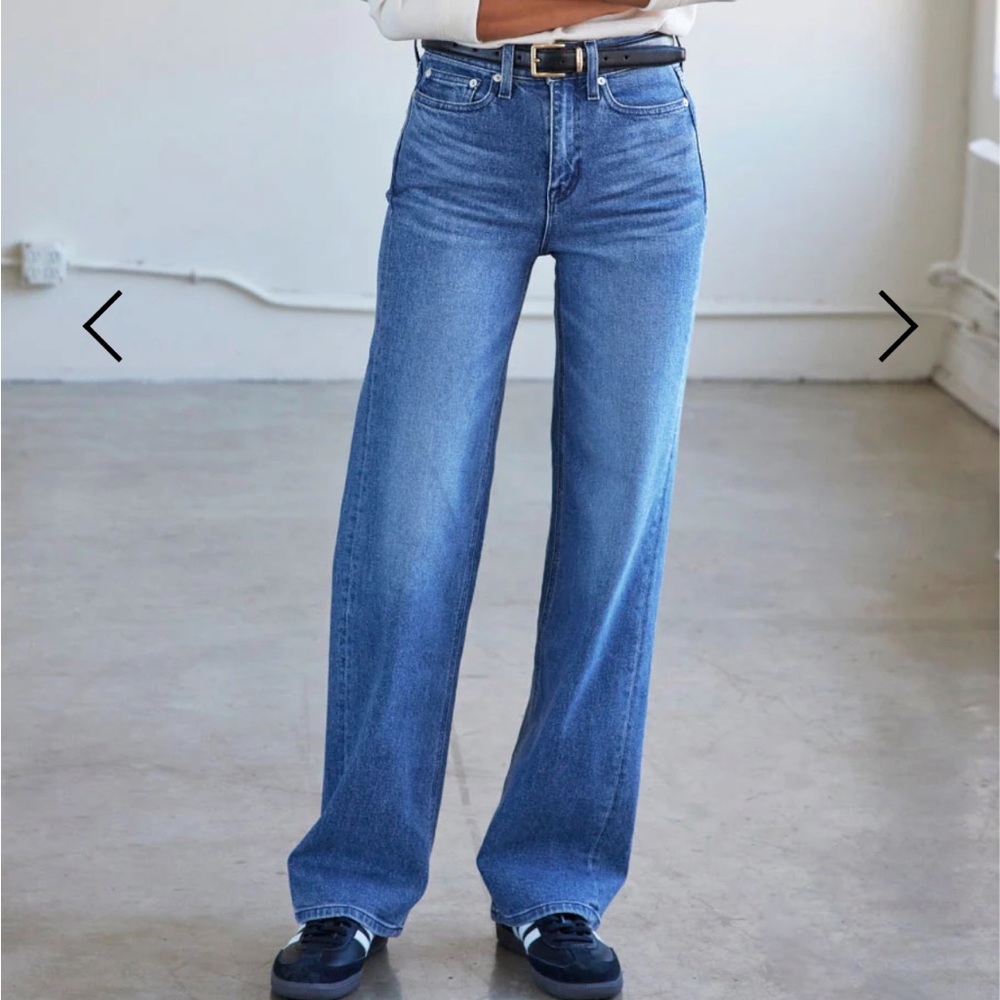 AYR The Secret Sauce wide leg stretch jeans